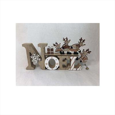 Noel Christmas Decoration detail page